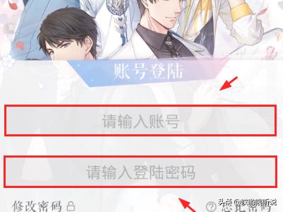 恋与制作人兑换码_恋与制作人兑换码长期2025