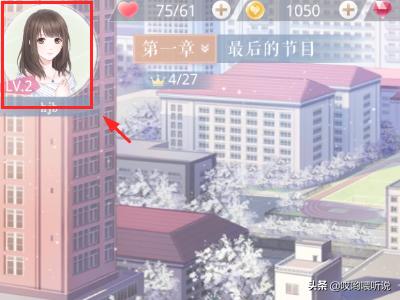 恋与制作人兑换码_恋与制作人兑换码长期2025