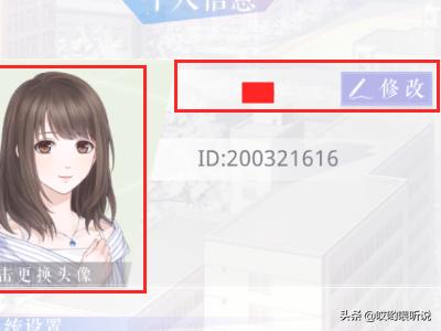 恋与制作人兑换码_恋与制作人兑换码长期2025