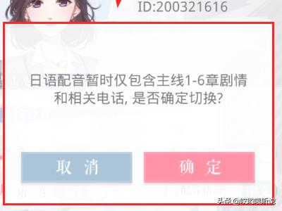 恋与制作人兑换码_恋与制作人兑换码长期2025
