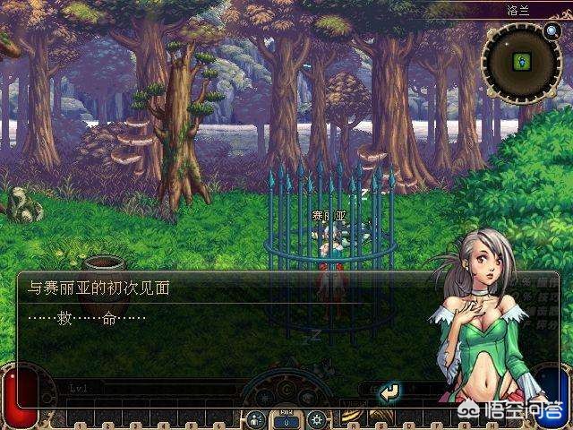 lol机械公敌出装_lol机械公敌出装s9