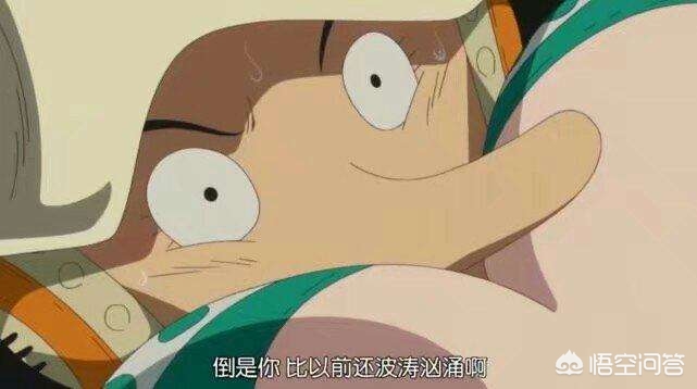 海贼王娜米2_海贼王娜米2游戏