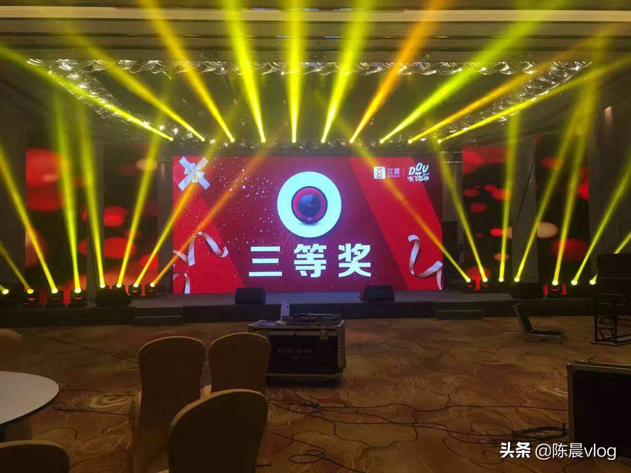 英雄联盟投票抽奖_英雄联盟投票抽奖在哪