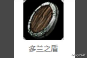 上单武器大师出装_上单武器大师出装推荐