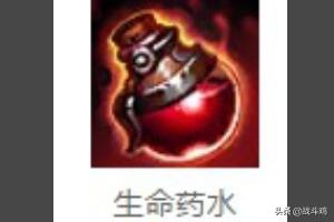 上单武器大师出装_上单武器大师出装推荐