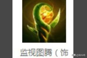 上单武器大师出装_上单武器大师出装推荐