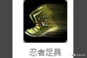 上单武器大师出装_上单武器大师出装推荐