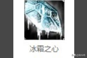 上单武器大师出装_上单武器大师出装推荐