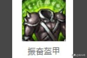 上单武器大师出装_上单武器大师出装推荐