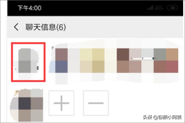 微信群发怎么发所有人_微信群发怎么发所有人信息
