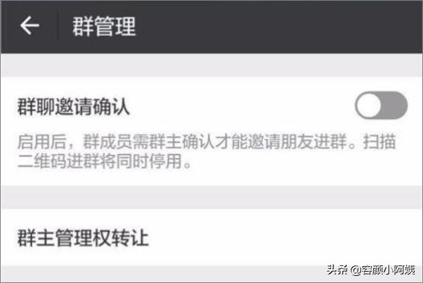 微信群发怎么发所有人_微信群发怎么发所有人信息