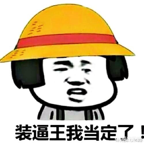 欧买商城_欧买god