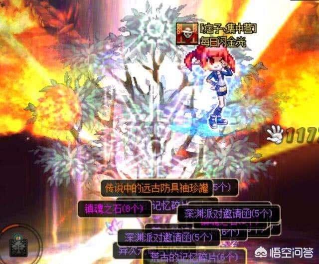 欧买商城_欧买god
