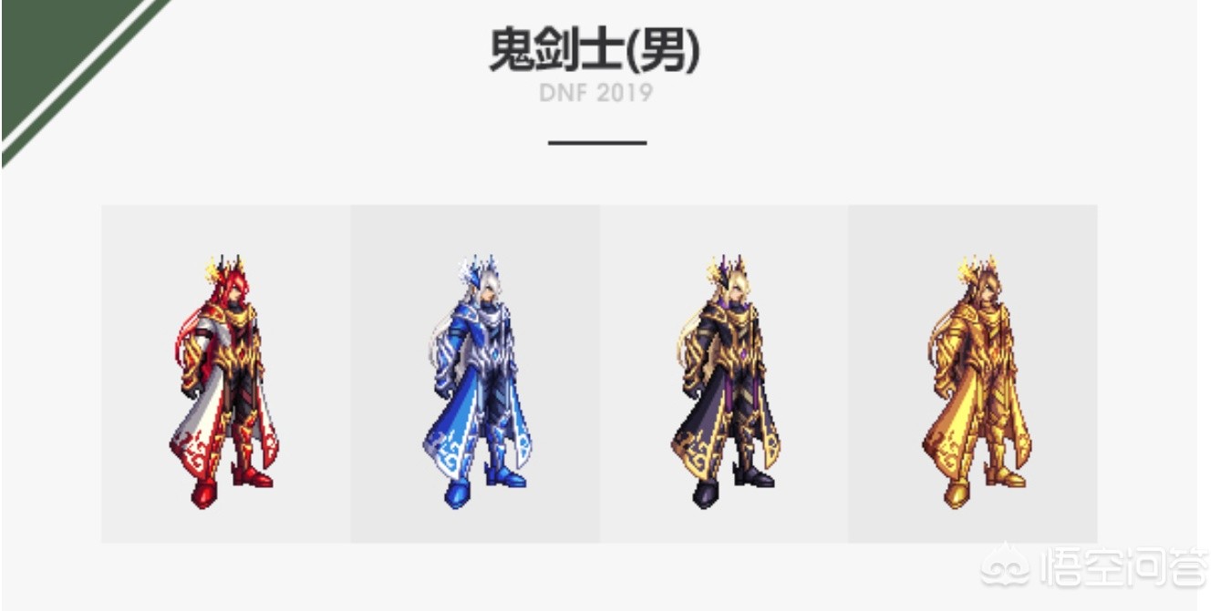 欧买商城_欧买god