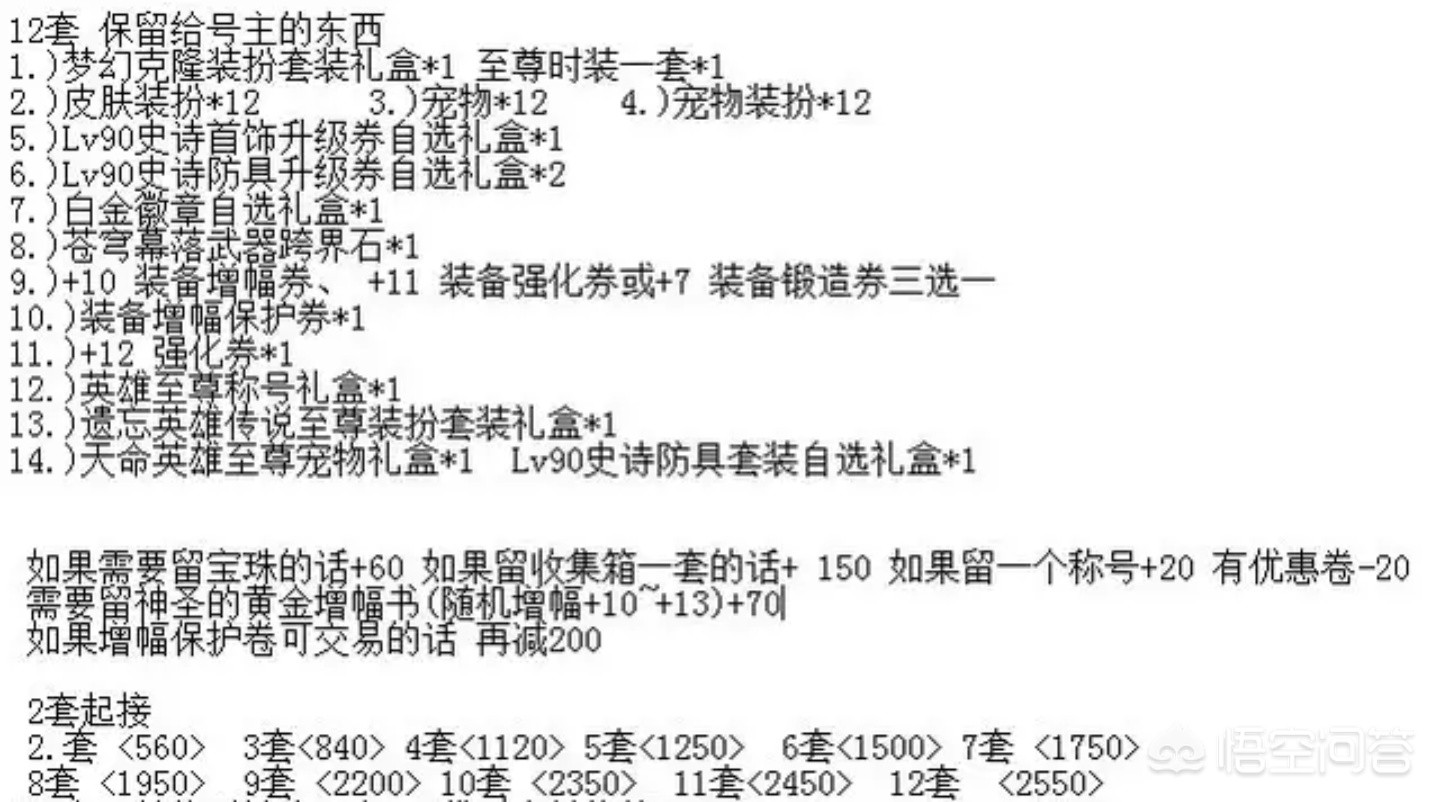欧买商城_欧买god
