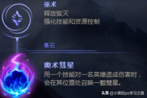 卡萨丁s6天赋_卡萨丁s12天赋出装