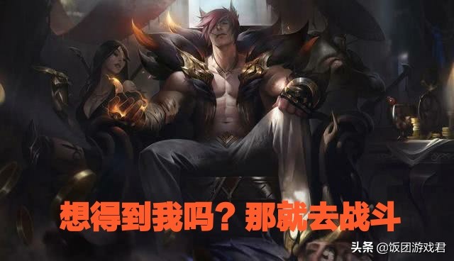 英雄联盟幸运召唤师3月_英雄联盟幸运召唤师3月活动
