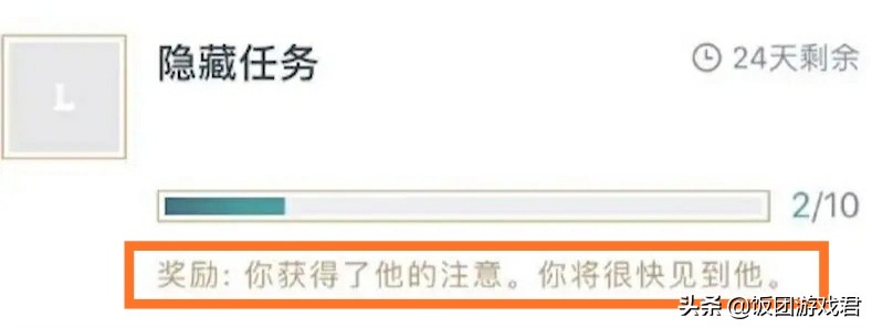 英雄联盟幸运召唤师3月_英雄联盟幸运召唤师3月活动