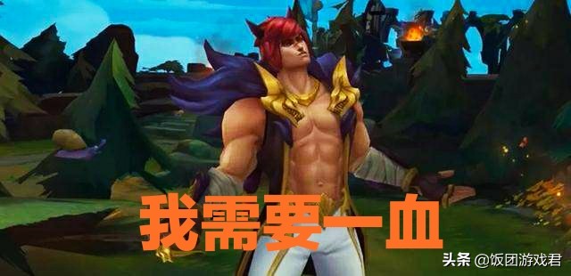 英雄联盟幸运召唤师3月_英雄联盟幸运召唤师3月活动