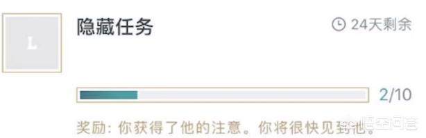 英雄联盟幸运召唤师3月_英雄联盟幸运召唤师3月活动