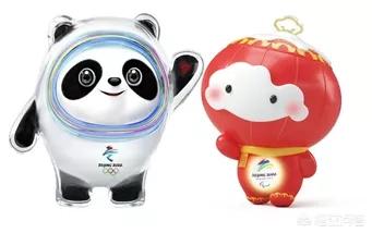 冰墩墩全身图_冰墩墩可爱图片