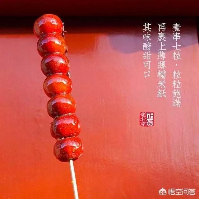 冰墩墩全身图_冰墩墩可爱图片