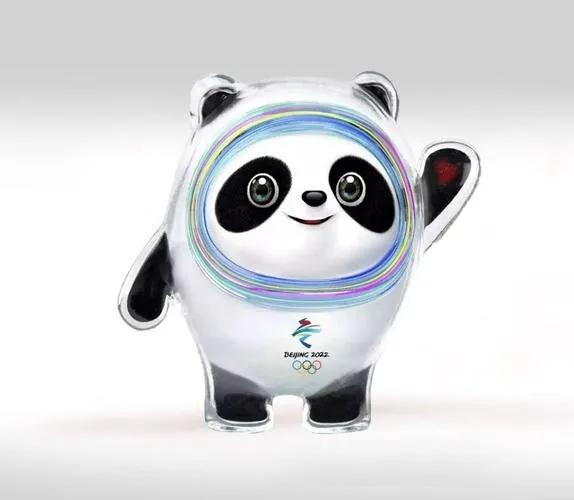 冰墩墩全身图_冰墩墩可爱图片