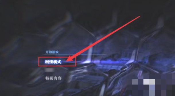 生化危机6 联机_生化危机6联机老掉线
