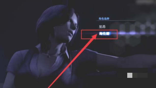 生化危机6 联机_生化危机6联机老掉线
