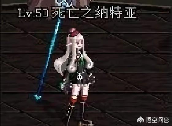 dnf最强武器_dnf最强武器排行榜