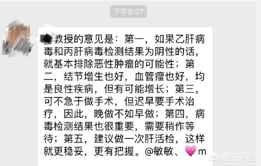 我是英雄联盟里最骚的骚猪_我是英雄联盟里最骚的骚猪是谁