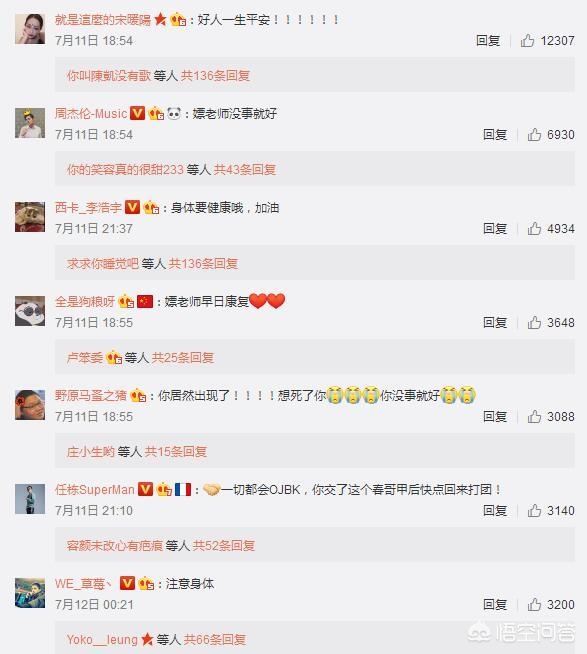 我是英雄联盟里最骚的骚猪_我是英雄联盟里最骚的骚猪是谁