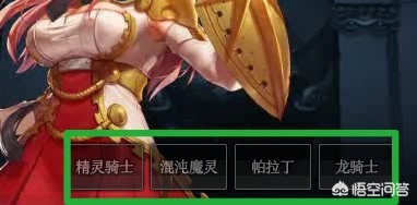 dnf守望者_dnf守望者之证