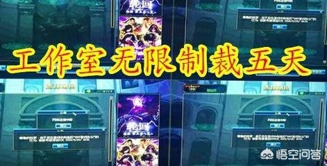 dnf tp_dnftp技能删除
