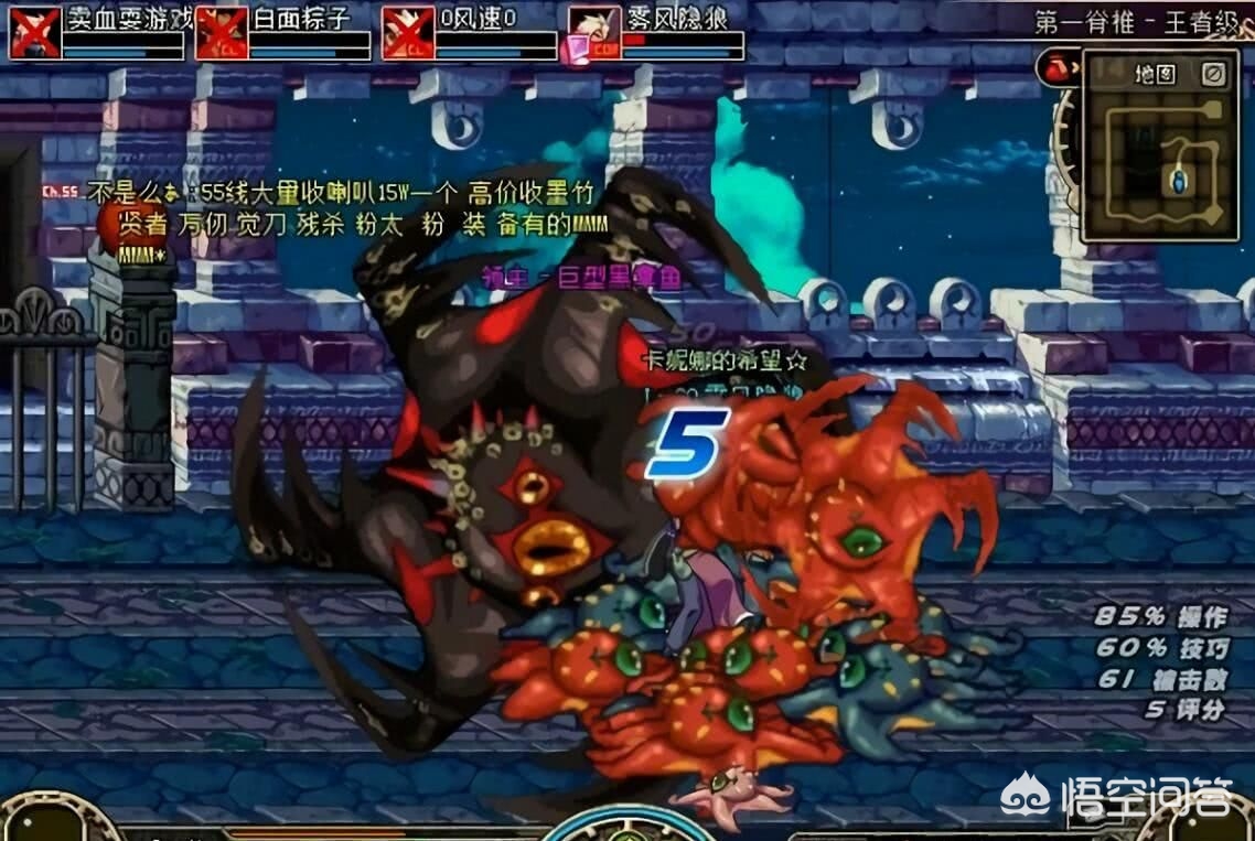 影子剑士刹影_影子剑士刹影时装搭配
