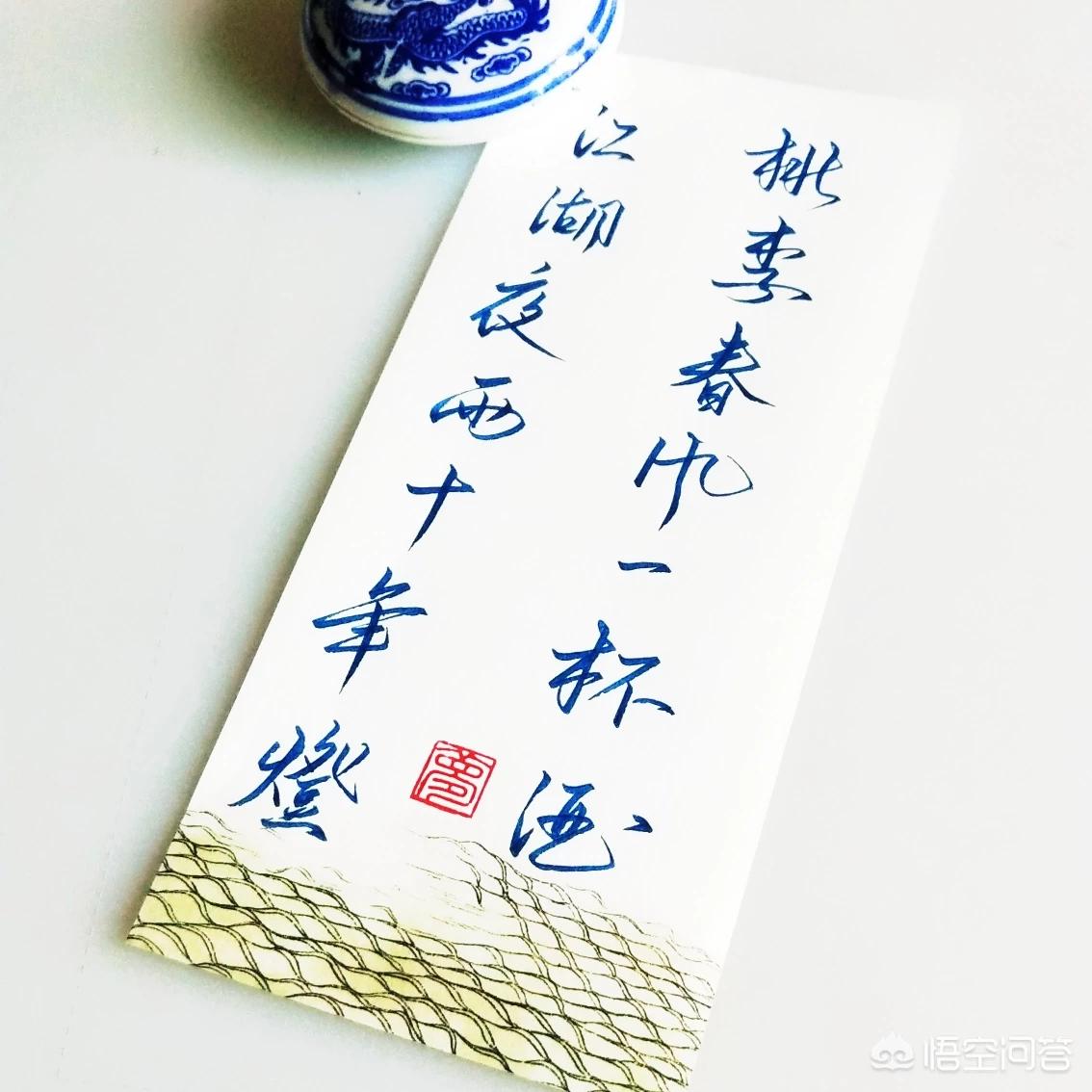 流萤图片_流萤图片壁纸