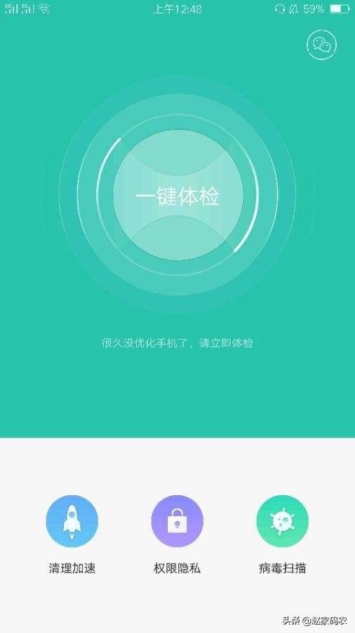 十大禁用软件大全免费_十大禁用软件大全免费下载安装
