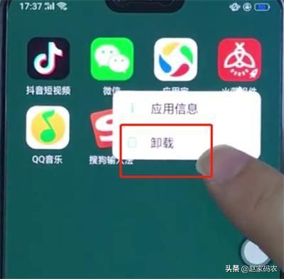 十大禁用软件大全免费_十大禁用软件大全免费下载安装