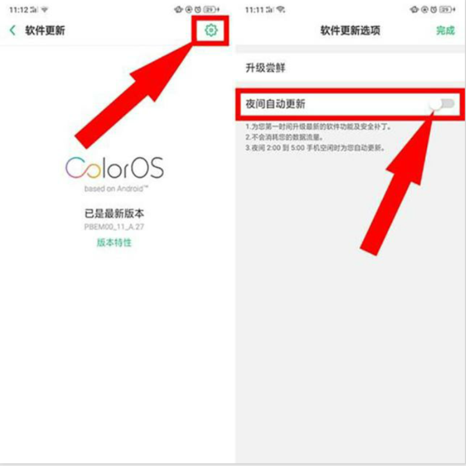 十大禁用软件大全免费_十大禁用软件大全免费下载安装