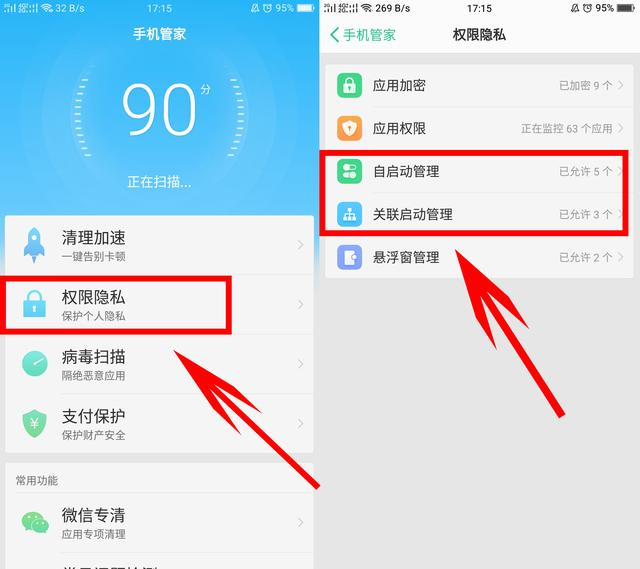 十大禁用软件大全免费_十大禁用软件大全免费下载安装