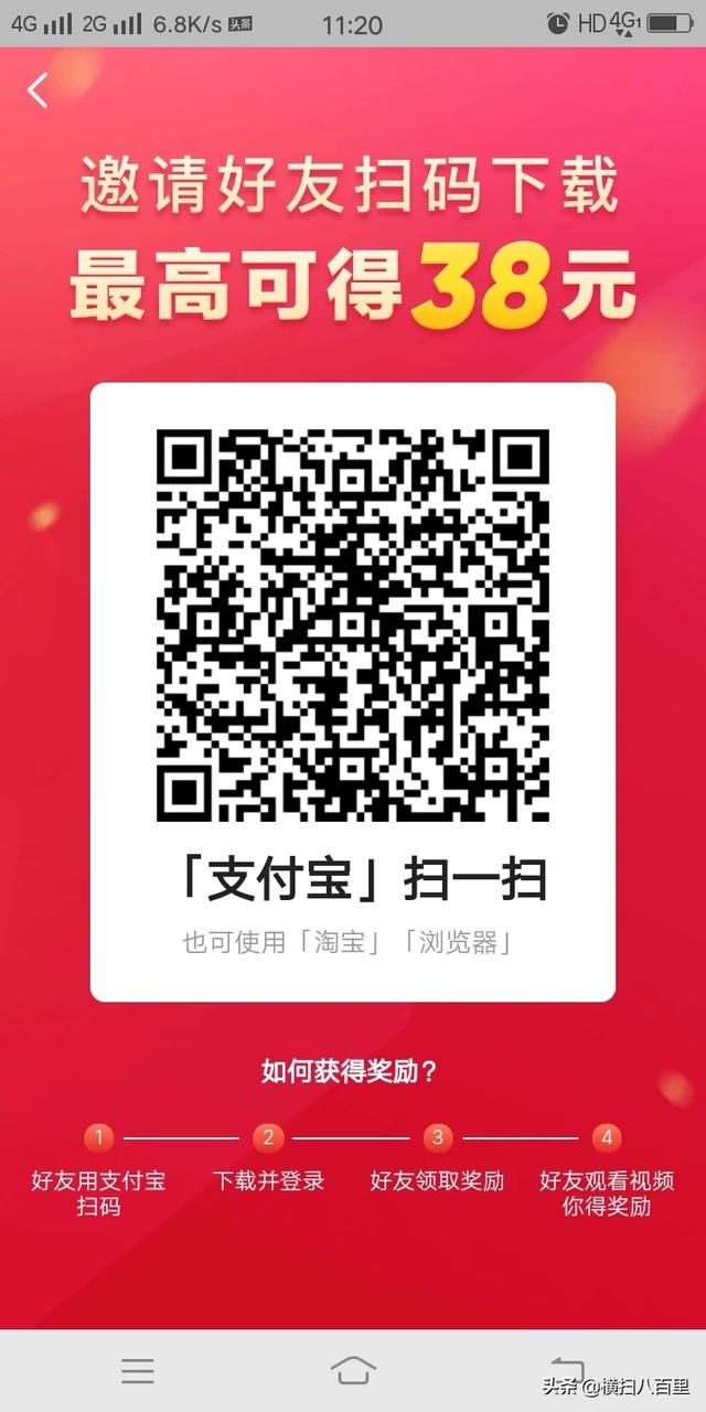 夜间正能量网站入口网址不用下载_