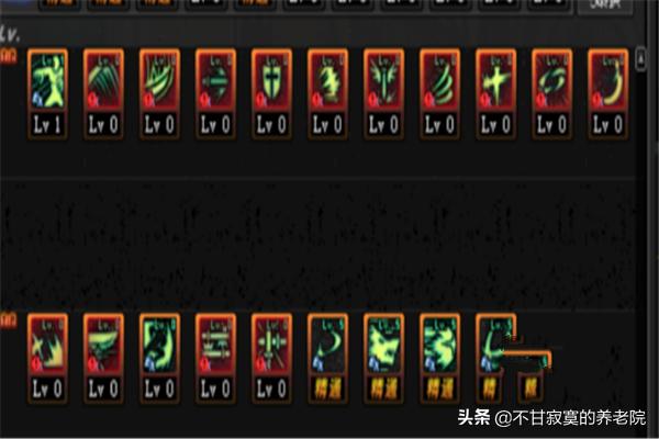 dnf剑神刷图加点_dnf剑神刷图加点最新