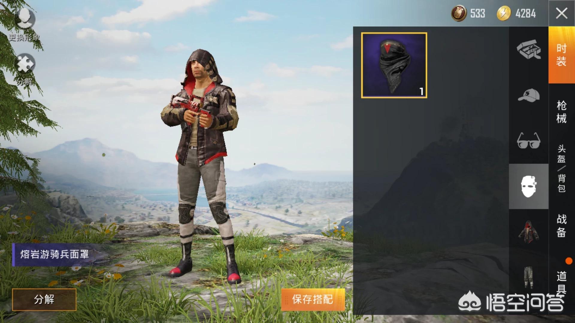 脱衣服小游戏_手撕衣服的小游戏叫什么