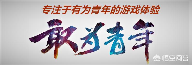 上古卷轴5第一课_上古卷轴5第一课施展恐惧术