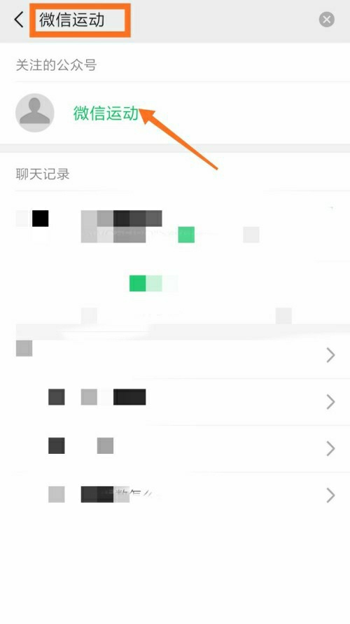 微信状态背景图_微信状态背景图怎么设置永久