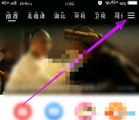 港澳台直播_港澳台直播电视app