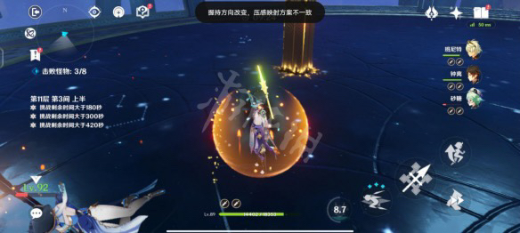 原神漂浮灵分布图_原神漂浮灵分布图及速刷路线
