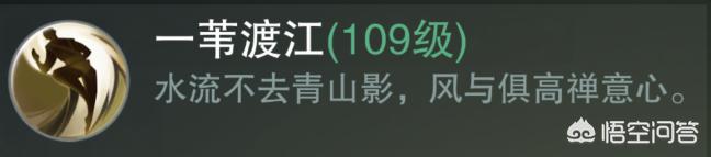 笑傲江湖武当连招_笑傲江湖武当连招推荐