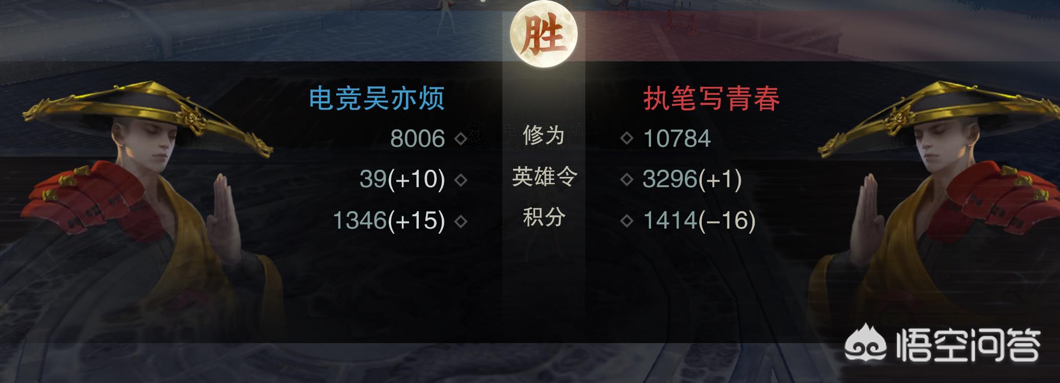 笑傲江湖武当连招_笑傲江湖武当连招推荐