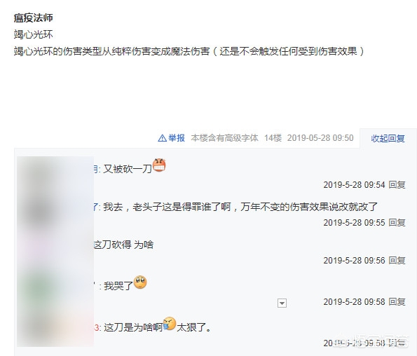 dotanec_dotanec技能